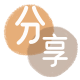 套花呗信用卡商家平台☀️诚信信用卡24小时在线接单 - 呼和浩特信用卡